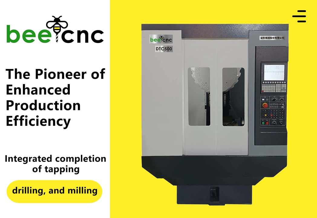 CNC Machine